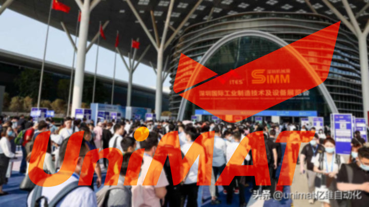 Internet of Things + motion control, UniMAT Shenzhen Machinery Exhibition ended perfectly