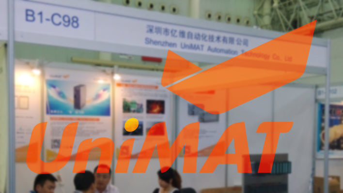 UniMAT shines again at China Electromechanical Expo 2014