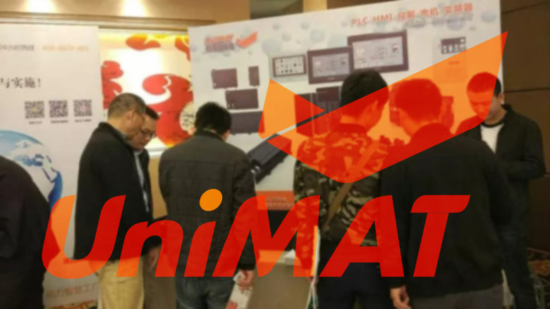 2017 UniMAT assisted China's intelligent manufacturing series seminars to be a complete success