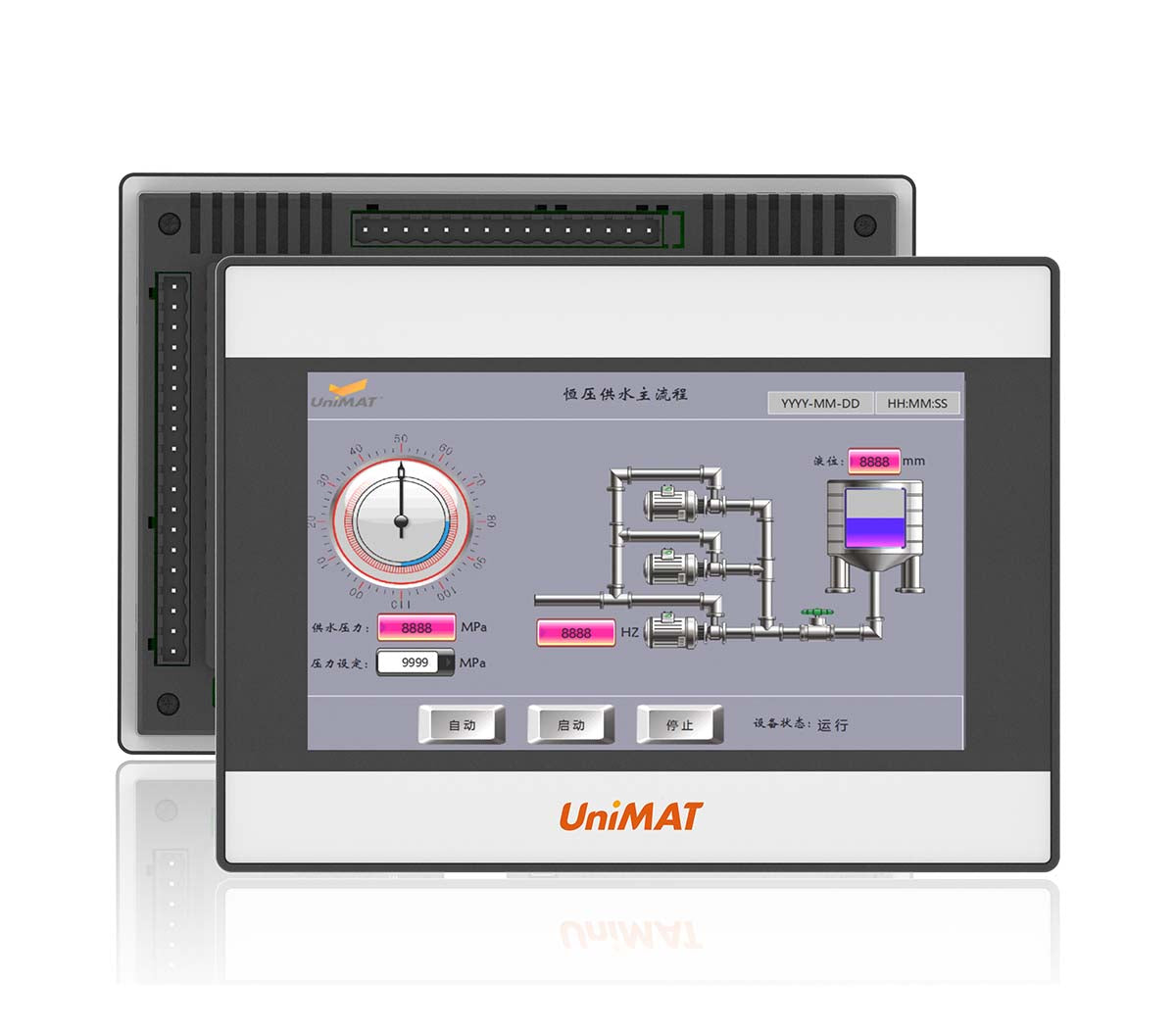 plc and hmi in one