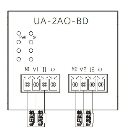 Unimat HMI UA-2AO-BD
