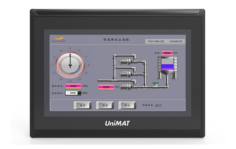 Unimat HMI UH310E